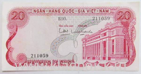 Банкнота Вьетнам 20 донгов 1964 года
