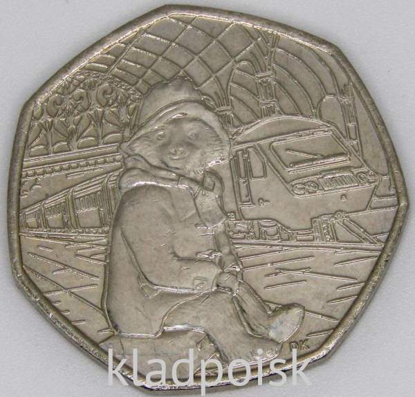 Юбилейная монета 50 пенсов 2018 года Медвежонок Паддингтон на вокзале из серии 60 лет Медвежоноку Паддингтону