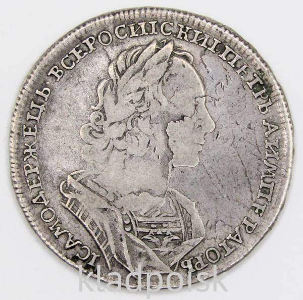 Монета рубль 1723 г. Российская Империя, Петр I Монета рубль 1723 г. Российская Империя, Петр I