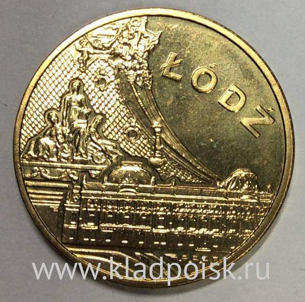 Монета 2 злотых Польша Лодзь из серии Города Польши, 2011