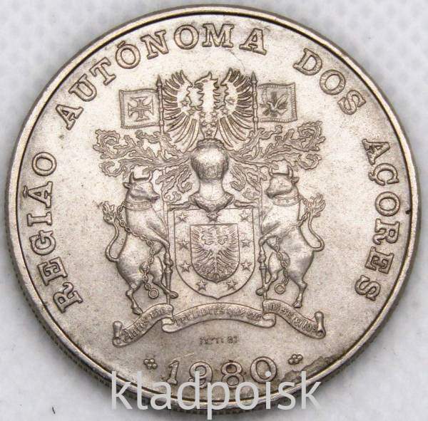 Монета 100 эскудо 1980 года Автономная область Азорские острова, Португалия