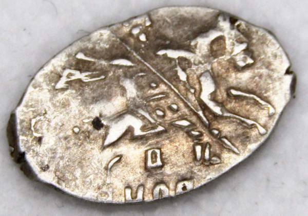 Копейка серебро Борис Федорович Годунов (чешуя), 1598-1605 гг. Новгородский денежный двор (арт 11)