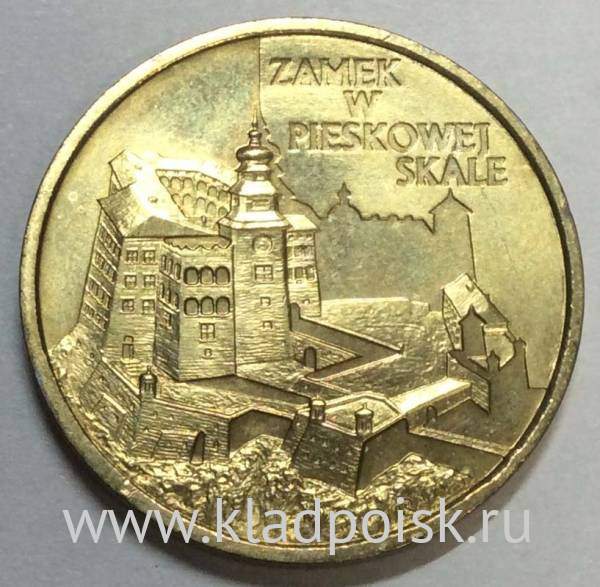 Монета 2 злотых Польша Замок в Песковой Скале из серии Замки и дворцы Польши, 1997