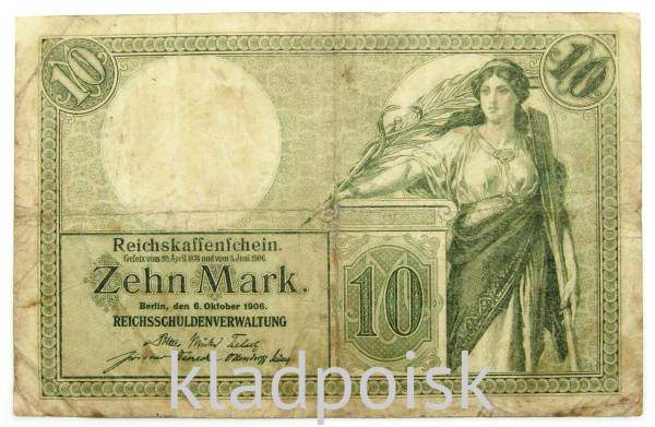 Банкнота 10 марок 1906 года Германия
