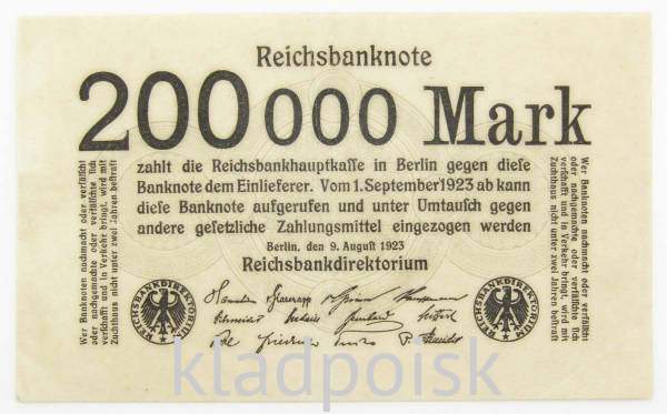 Банкнота 200 000 марок 1923 года - Веймарская Республика