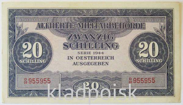 Банкнота 20 шиллингов 1944 года Австрия