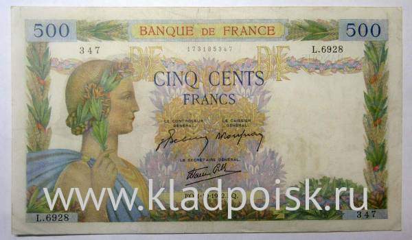 Банкнота 500 франков 1942 года Франция Банкнота 500 франков 1942 года Франция