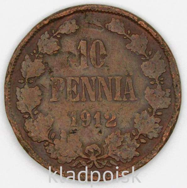 Монета 10 пенни 1912 г. для Финляндии (Николай II) Монета 10 пенни 1912 г. для Финляндии (Николай II)
