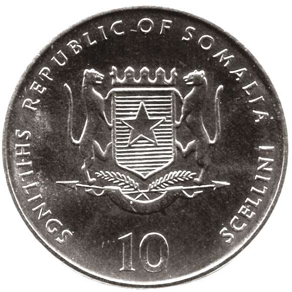 Монета 10 шиллингов Сомали Китайский Гороскоп – Свинья