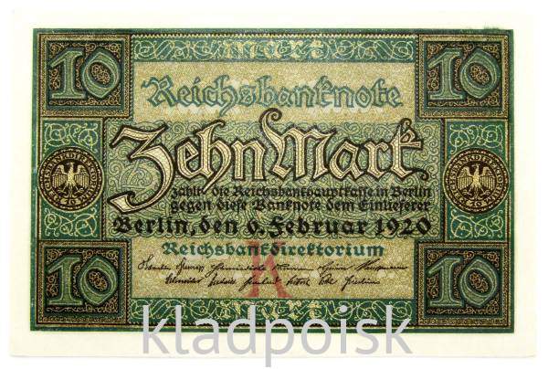 Банкнота 10 марок 1920 года - Веймарская Республика Банкнота 10 марок 1920 года - Веймарская Республика