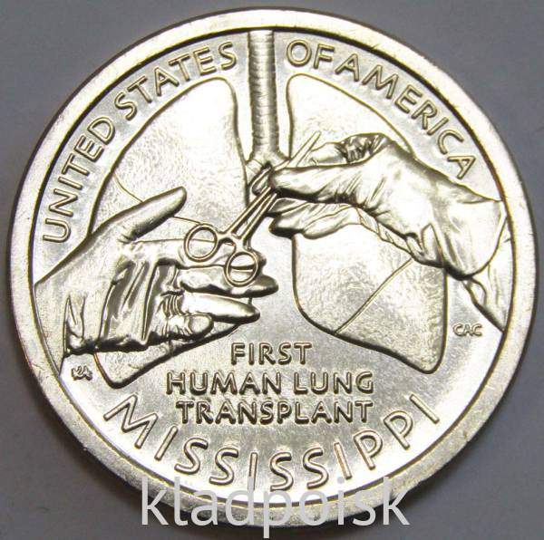 Монета 1 доллар США, Миссисипи, Первая трансплантация легких человеку (2023) D Монета 1 доллар США, Миссисипи, Первая трансплантация легких человеку (2023) D