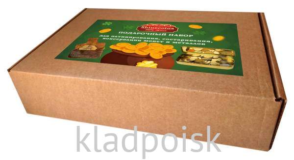 Набор для патинирования, состаривания и консервации монет и металлов Набор для патинирования, состаривания и консервации монет и металлов