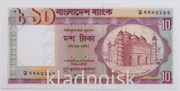 Банкнота Бангладеш 10 так 1982 года