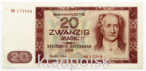 Банкнота 20 марок ГДР 1964 года Банкнота 20 марок ГДР 1964 года