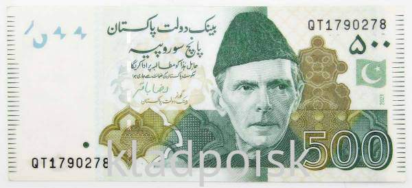Банкнота 500 рупий 2021 года Пакистан