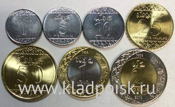 Набор монет Саудовская Аравия 2016, 7 монет Набор монет Саудовская Аравия 2016, 7 монет