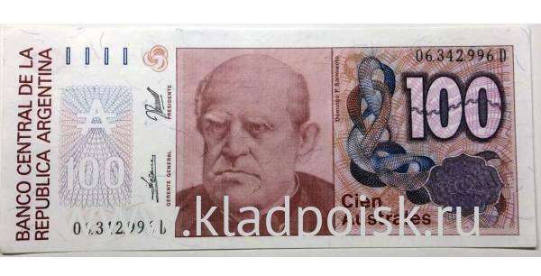 Банкнота Аргентина 100 аустралей 1985-1990
