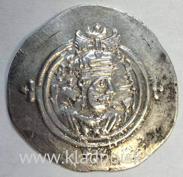 Монета Драхма Империи Сасанидов, Хосров 2, 627г.