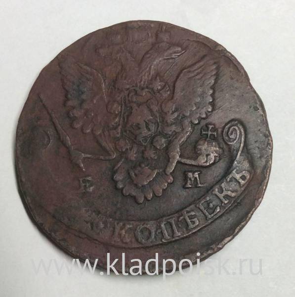 Монета 5 копеек Российской Империи 1787 ЕМ (арт 2) Монета 5 копеек Российской Империи 1787 ЕМ (арт 2)