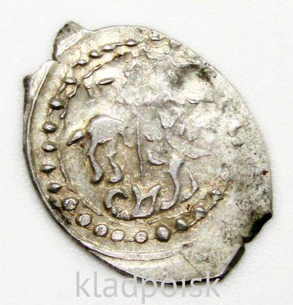 Денга Василий II Васильевич «Тёмный», серебро, Москва, арт 4