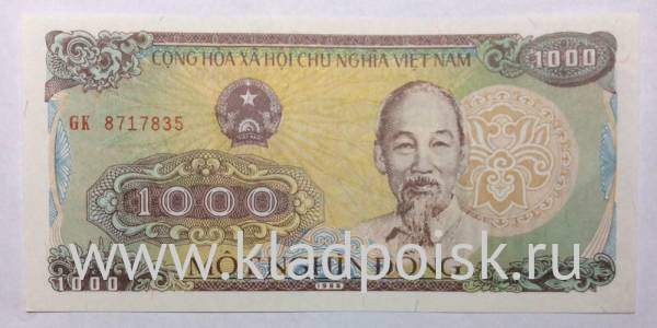 Банкнота Вьетнам 1000 донгов 1988 года Банкнота Вьетнам 1000 донгов 1988 года