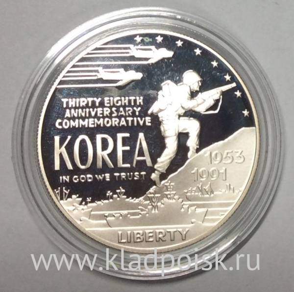 Монета 1 доллар США 1991 года, 38 лет Корейской войне, Серебро 900 пробы, пруф