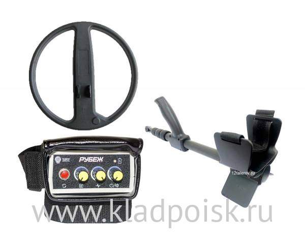 Металлоискатель Сварог Рубеж, комплектация 5 (катушка 28см)