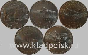 Комплект пятицентовых монет США (5 монет). "Освоение Запада."