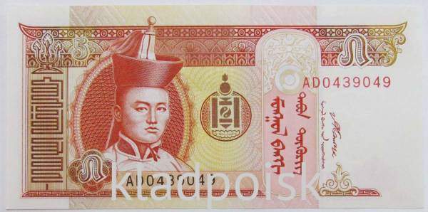 Банкнота 5 тугриков 2008 года Монголия Банкнота 5 тугриков 2008 года Монголия