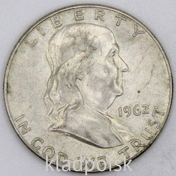 Монета 50 центов США Франклин, 1962 Серебро 900 пробы Монета 50 центов США Франклин, 1962 Серебро 900 пробы