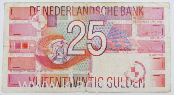 Банкнота 25 гульденов 1989 года Нидерланды