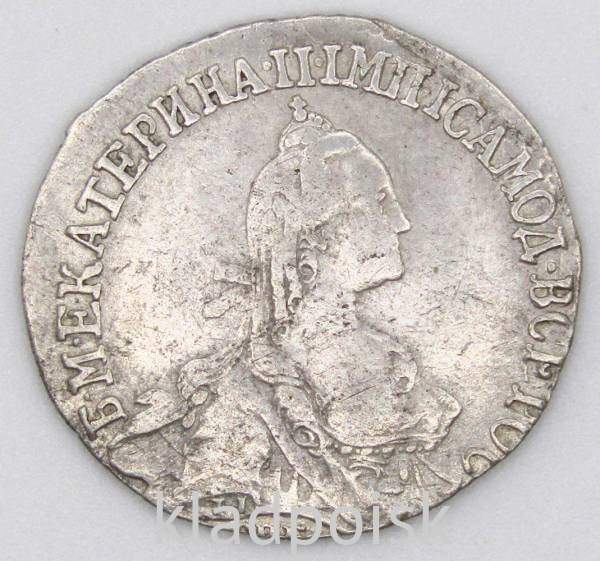 Монета 20 копеек Российской Империи 1770 г. СПБ Екатерина II