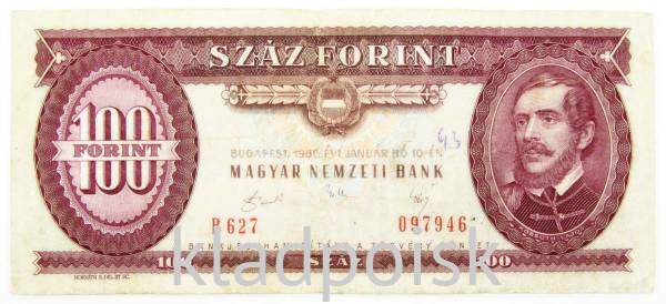 Банкнота 100 форинтов 1986 года Венгрия