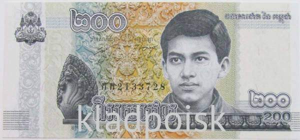 Банкнота 200 риелей 2022 года Камбоджа, арт 2