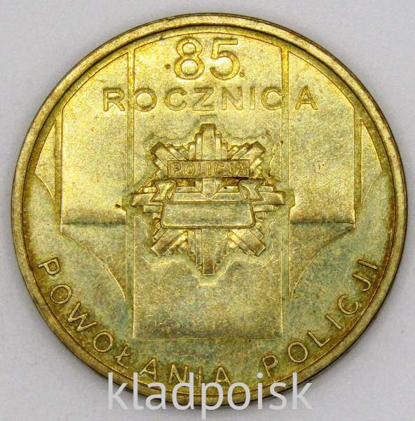 Монета 2 злотых Польша 2004 - 85 лет Полиции Польши