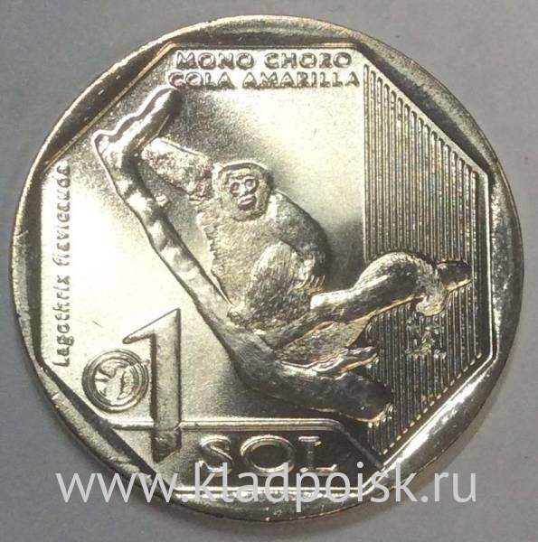 Монета Перу 1 соль Желтохвостая обезьяна, 2019