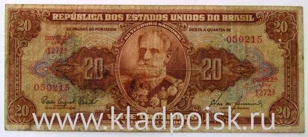 Банкнота Бразилия 20 крузейро 1964 года