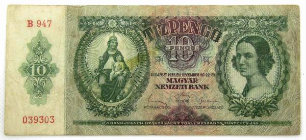 Банкнота 10 пенгё 1936 года Венгрия