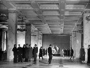 Гостиница Москва