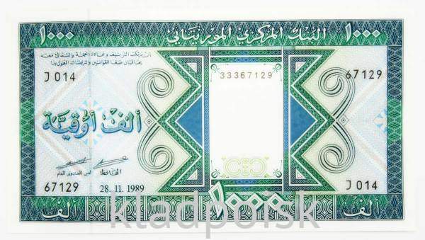 Банкнота 1000 угий 1989 года Мавритания, арт 2