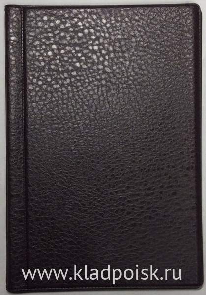 Альбом для монет ПВХ Монеты-192