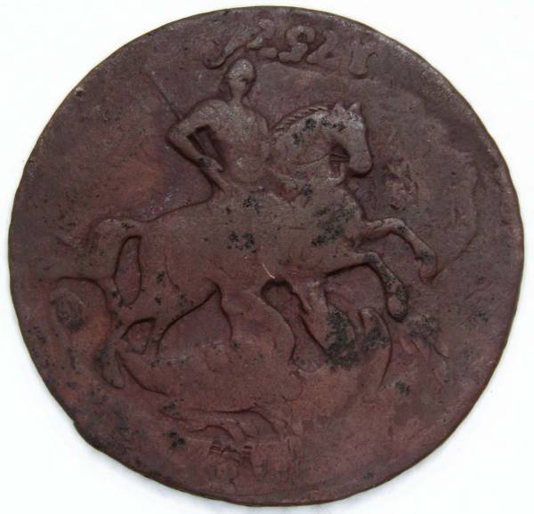 Монета 2 копейки 1757 года, Российская Империя, Елизавета I, перечекан