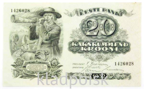 Банкнота 20 крон 1932 года Эстония, арт 2 Банкнота 20 крон 1932 года Эстония, арт 2
