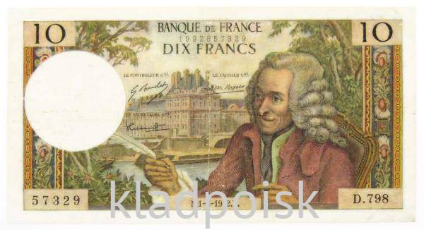 Банкнота 10 франков 1972 года Франция (Вольтер)