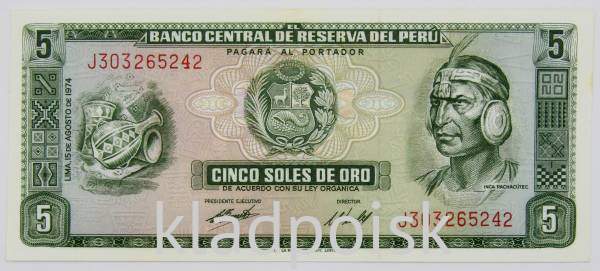 Банкнота Перу 5 солей 1974 года