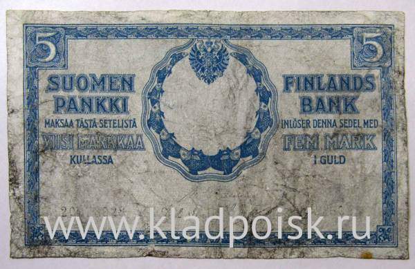 Банкнота 5 марок золотом 1909 года Русская Финляндия Банкнота 5 марок золотом 1909 года Русская Финляндия