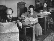 Приём жалоб.