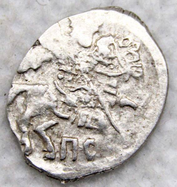 Копейка серебро Борис Федорович Годунов (чешуя), 1598-1605 гг. Псковский денежный двор, арт 7 Копейка серебро Борис Федорович Годунов (чешуя), 1598-1605 гг. Псковский денежный двор, арт 7