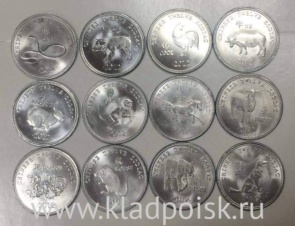 Полный набор монет 10 шиллингов Сомалиленд серии «Китайский гороскоп»
