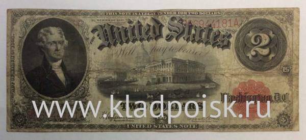 Банкнота 2 доллара США 1917 года Банкнота 2 доллара США 1917 года